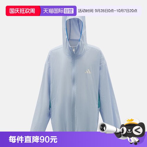 阿迪达斯童装26夏儿童运动外套