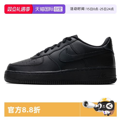 【自营】Nike耐克童鞋AIR FORCE 1板鞋低帮运动鞋休闲鞋FV5951