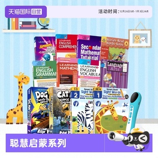 Evan 幼儿园至小学2年级 英语高频词练习 Words 自营 点读版 Smart Moor 美国加州聪慧系列 Start 2高频词 Sight