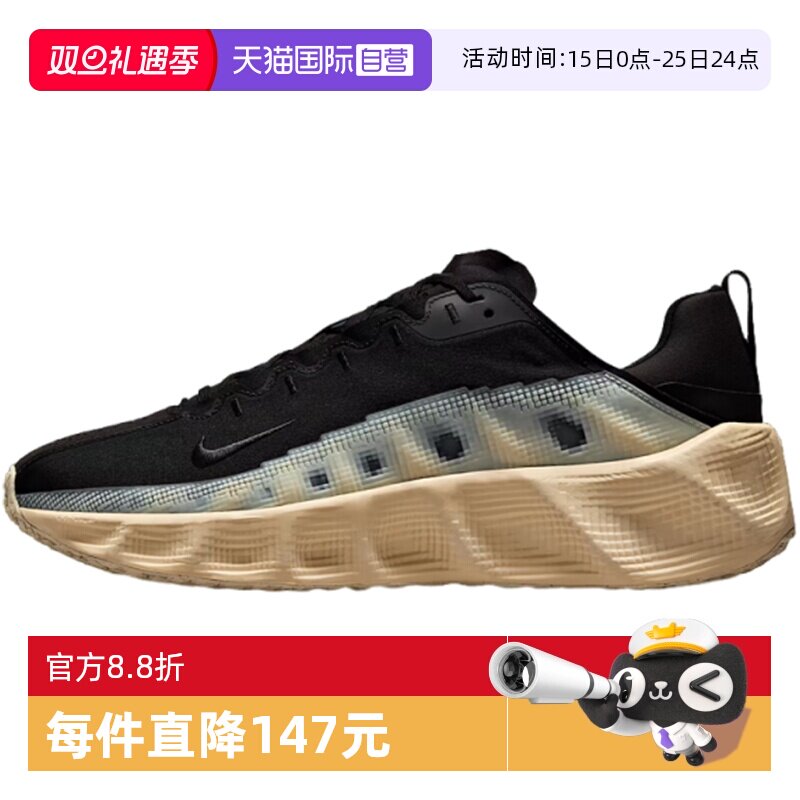 【自营】NIKE耐克男子NIKE AVA ROVER运动休闲鞋DX4215-003