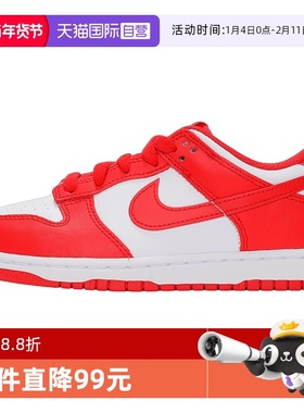 【自营】NIKE耐克小童鞋NIKEDUNKLOW(PSE)运动休闲鞋FB9108-119