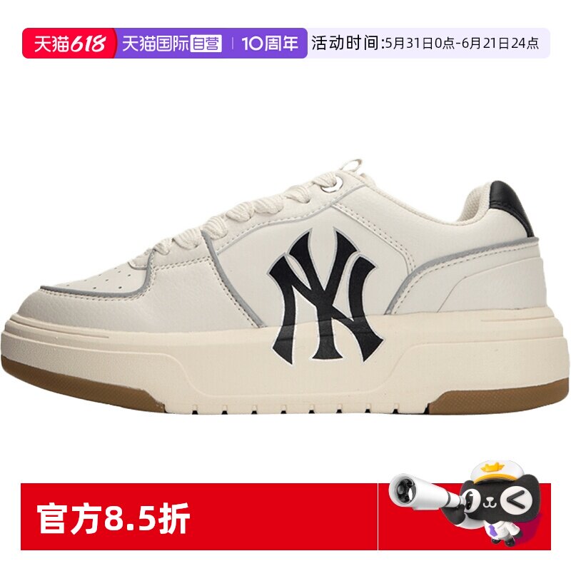 【自营】MLB童鞋女鞋运动鞋厚底板鞋低帮复古休闲鞋潮3ASXCA12N