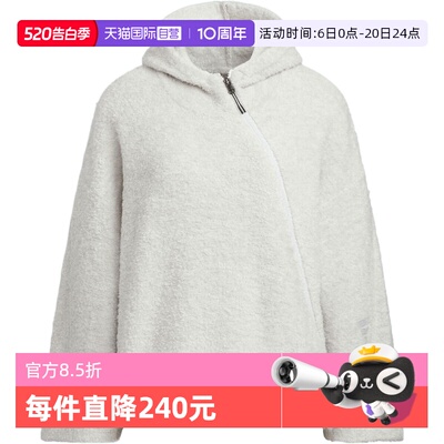 【自营】adidas阿迪达斯女子FUSTL KNITWEAR运动套头衫毛衣KC5782