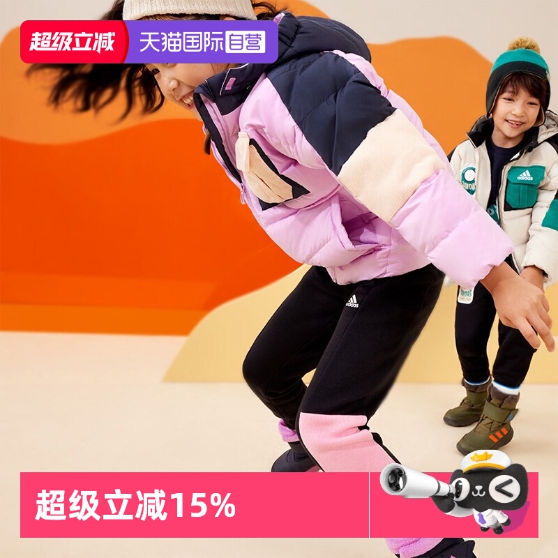 顺丰包邮 正品保证 假一赔四 极速发货