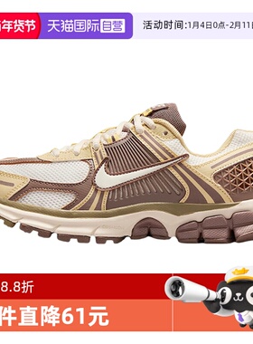 【自营】Nike耐克男女童运动鞋时尚复古跑鞋休闲老爹鞋HV6009-111