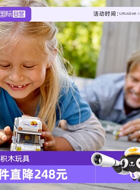 【自营】LEGO乐高城市系列60283旅行房车男女孩拼装积木玩具礼物