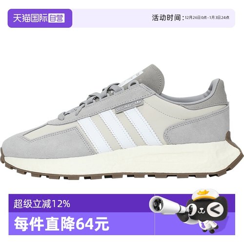 【自营】阿迪三叶草RETROPY E5ORI-RUNNING运动休闲鞋GY9922