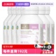 6瓶 澳洲bioisland佰澳朗德孕妇海藻油DHA孕期哺乳期60粒 自营