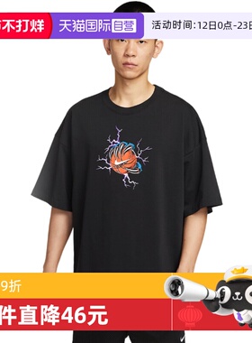 【自营】Nike耐克短袖男夏季新款透气篮球图案运动T恤IH9269-010