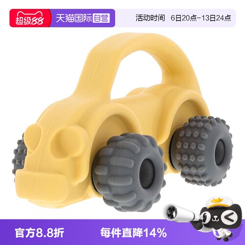 【自营】Nuby 努比汽车造型硅胶牙胶婴儿安抚宝宝防吃手磨牙咬胶