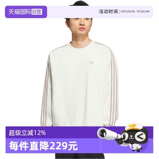 SWEAT adidas阿迪三叶草男子TOC CREW无帽运动卫衣KC0108 自营