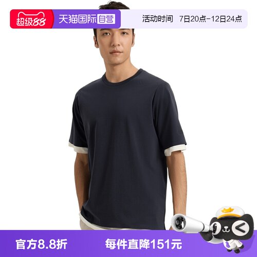 【自营】adidas阿迪达斯男子运动休闲短袖T恤KG0823
