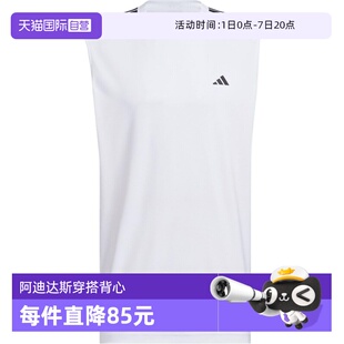 【自营】adidas阿迪达斯男女BB ALWRLD TANK运动无袖T恤KE5907