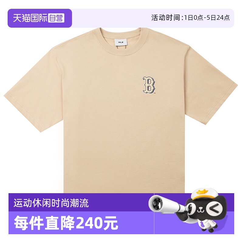 【自营】MLB短袖男装女装新款大童透气短袖休闲跑步T恤3ATSM2153