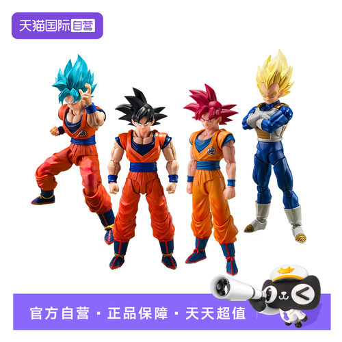 【自营】万代 SHF 龙珠 悟空 超级赛亚人 永远的英雄孙悟空 可动