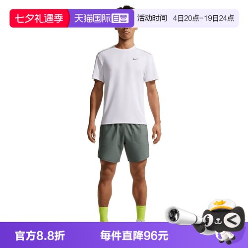 【自营】NIKE耐克男子AS M NK DF STRIDE 运动休闲短裤IF2037-084