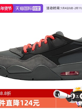 【自营】Nike耐克女鞋黑灰色低帮休闲耐磨复古篮球鞋IO7613-080