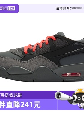 【自营】Nike耐克女鞋黑灰色低帮休闲耐磨复古篮球鞋IO7613-080