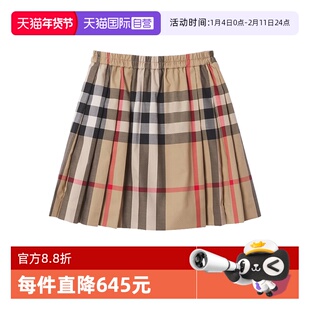 【自营】Burberry/博柏利童装经典格纹弹力棉质百褶短裙
