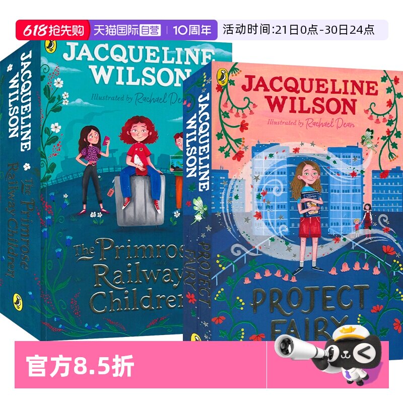 【自营】Jacqueline Wilson The Primrose Railway Children Project Fairy 杰奎琳·威尔逊 英国儿童文学女王 章节读物 英文原版