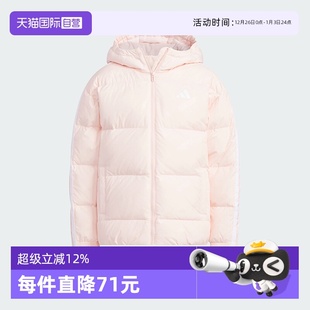 童装 新款 阿迪达斯女童羽绒服冬季 拒水防风保暖外套KC5920 自营