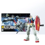 [Самоуправляемый] Bandai HGUC 1/144 RX-78-2 Gundam New Edition Originator Ready Player One в сборе