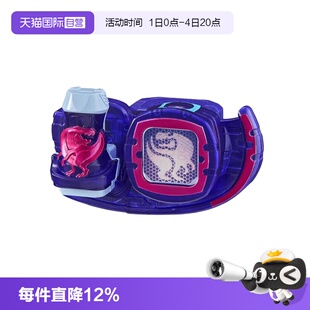 【自营】万代 假面骑士revice 迷你腰带 发声 暴龙印章玩具驱动器