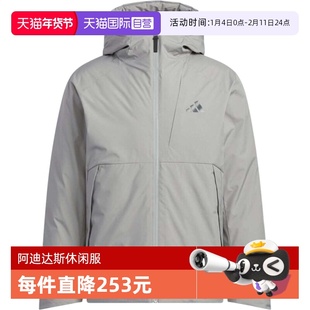 【自营】adidas阿迪达斯男子TECH DOWN JKT运动羽绒服KQ5503鸭绒