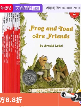 【自营】青蛙和蟾蜍 Frog and Toad10册原版英文 永远的好朋友系列英文版10册 趣味读物原版故事书儿童分级阅读读物汪培斑书单推荐