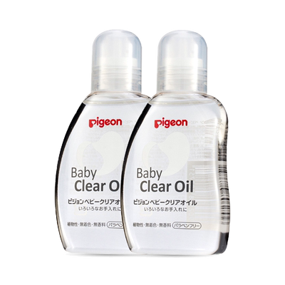 日本本土版贝亲婴儿抚触油