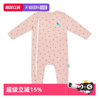 【自营】lovetodream/宝睡安长袖连体套装L9209351-BLS