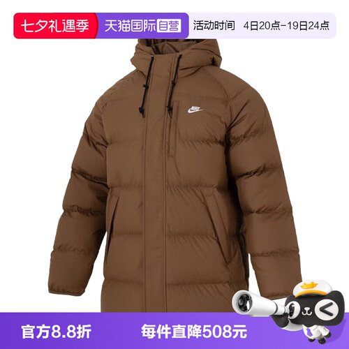 运动羽绒服