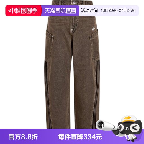 【自营】adidas阿迪达斯三叶草女子运动休闲长裤KR2627