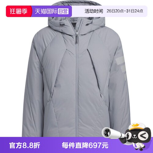 【自营】adidas阿迪达斯男子FUSTL M DJK2运动休闲羽绒服KC2585