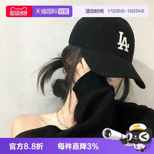 MLB复古刺绣帽LOGO鸭舌帽