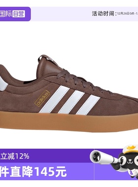 【自营】阿迪达斯中性VL COURT 3.0SPW FTW-运动休闲鞋JP7536