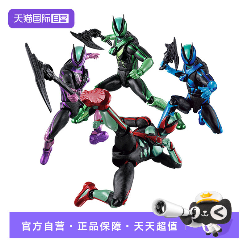 【自营】万代 假面骑士ZZZ超可动人偶肌体冲击闪电等离子法则奇异图片