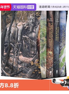 【自营】现货 指环王霍比特人魔戒4册盒装 The Hobbit & The Lord of the Rings Boxed Set 英文原版 托尔金中土世界奇幻小说原著