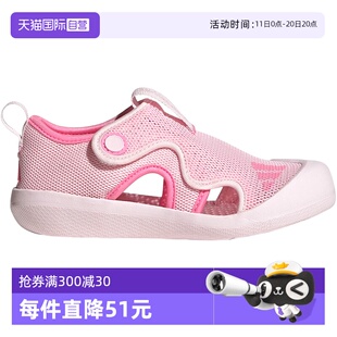 自营 女孩魔术贴沙滩鞋 阿迪达斯女童包头凉鞋 夏新款 JR5698 童鞋