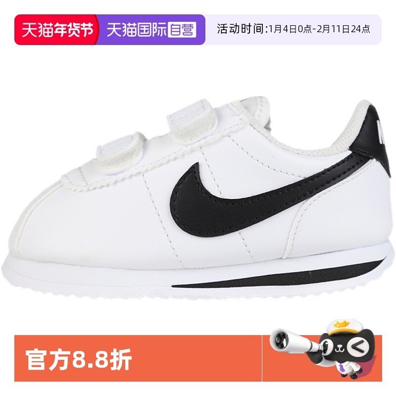 【自营】NIKE耐克休闲鞋新款儿童板鞋运动鞋缓震透气跑步鞋训练鞋,童鞋/婴儿鞋/亲子鞋,运动鞋,淘宝优惠券,粉丝福利购,淘宝优惠卷