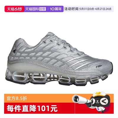 【自营】adidas阿迪达斯三叶草中性MEGARIDE F50运动休闲鞋KI3647