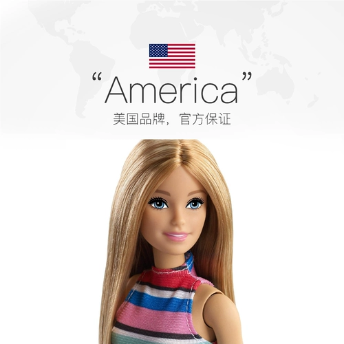 Кукла Барби, вариационный интерактивный комплект, семейная игрушка для принцессы, подарок на день рождения, косплей