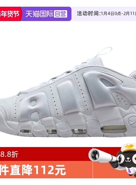 【自营】NIKE耐克男鞋冬新款大AIR运动篮球鞋FZ3055-100休闲鞋