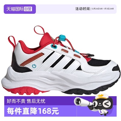 【自营】Adidas阿迪达斯男小童运动鞋轻便户外健身鞋休闲鞋JS3085