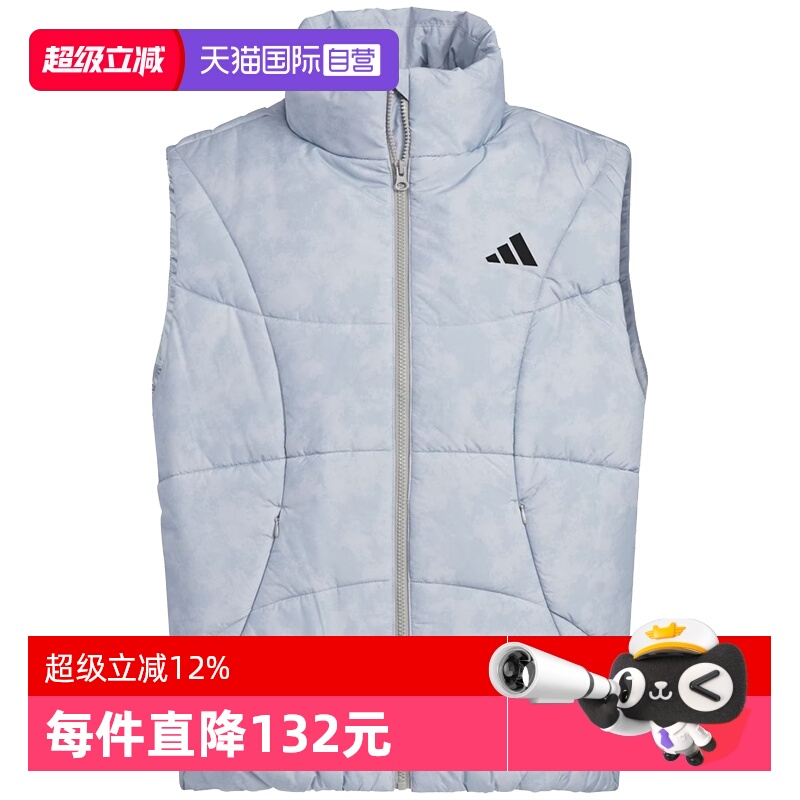 【自营】adidas阿迪达斯男子GSH VEST运动棉背心KC2755