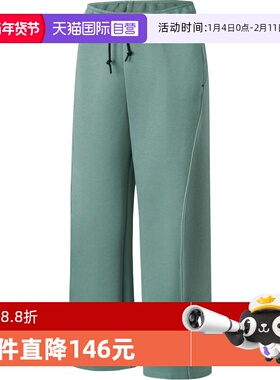 【自营】NIKE耐克男子AS M NK TCH FLC BOTTOM运动长裤HV6542-364