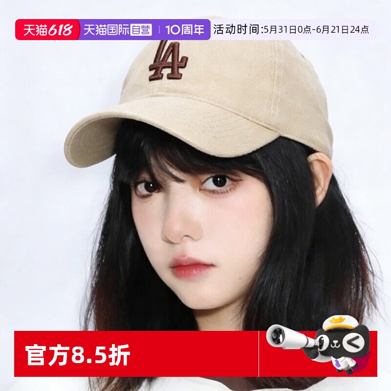 【自营】MLB男女帽潮流鸭舌帽户外遮阳运动棒球帽简约休闲帽