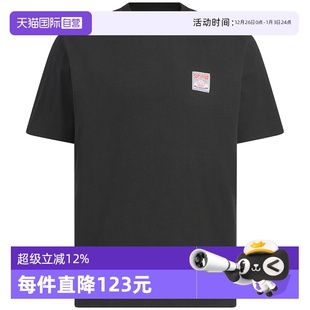 TEE 阿迪三叶草男子WABASH 2运动短T恤KD1852 自营