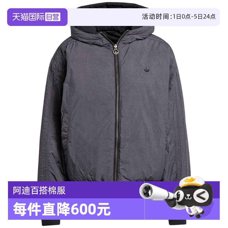 【自营】adidas阿迪达斯三叶草女子运动休闲棉服外套KC1686