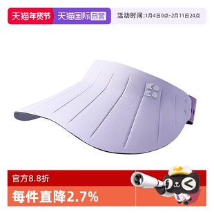 【自营】韩国KK树小芭蕉防晒帽儿童防晒帽宝宝空顶男女童遮阳帽子